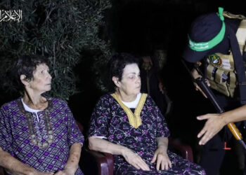 Hamas, serbest bırakılan rehinelerin görüntüsünü paylaştı