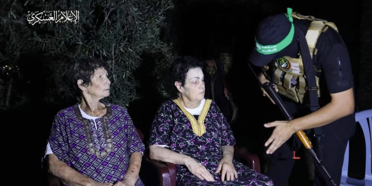 Hamas, serbest bırakılan rehinelerin görüntüsünü paylaştı