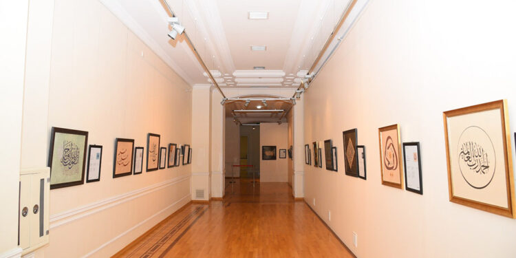 Hat Eserleri Sergisi Azerbaycan'da açıldı