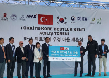 Hatay'da kurulan 'Kore-Türkiye Dostluk Kenti' açıldı