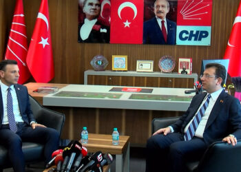 İmamoğlu’ndan CHP İl başkanı Özgür Çelik’e ziyaret