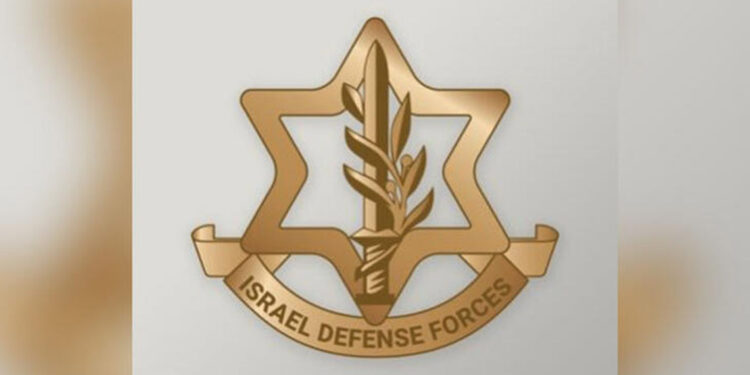 İsrail, Filistinli sivillere tahliye çağrısında bulundu