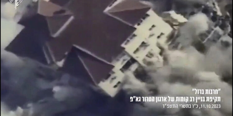 İsrail, Gazze Şeridi'ne yönelik saldırıları yayınladı