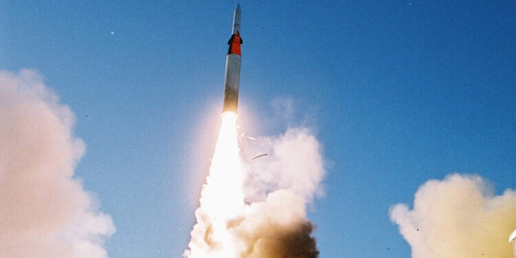 İsrail: Kızıldeniz'den fırlatılan füzeyi yok ettik