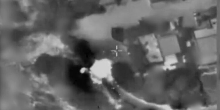 İsrail güçleri, saldırı görüntülerini paylaştı