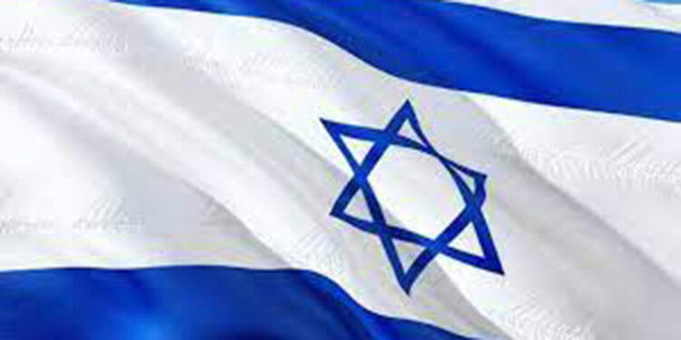 İsrail kuzeyindeki saldırı ihbarını inceliyor