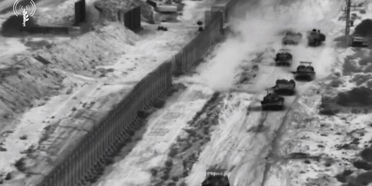 İsrail’den Gazze Şeridi'nin kuzeyine tanklarla baskın