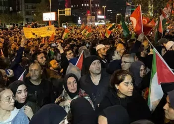 İstanbul valiliği'nden i̇srail protestolarıyla ilgili açıklama