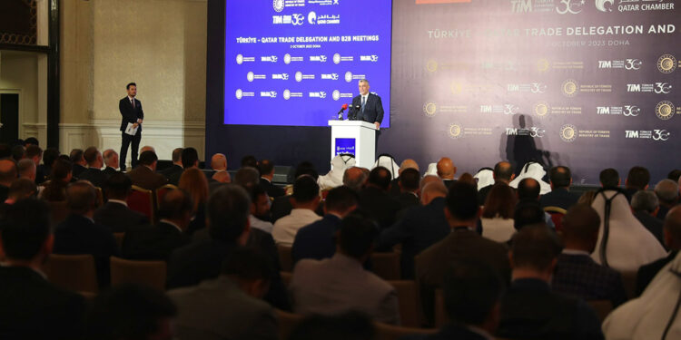 Katar'ın Türkiye'deki yatırımları 20 milyar doları aştı