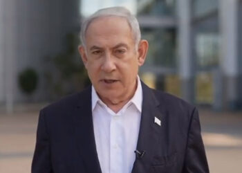 Netanyahu ‘Savaştayız’ açıklamasını yaptı