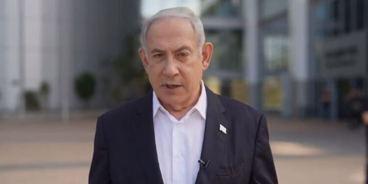 Netanyahu ‘Savaştayız’ açıklamasını yaptı