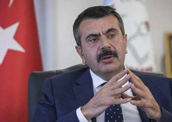 Öğretmenlere yönelik şiddet ülkemizin geleceğine saldırıdır