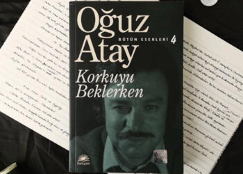 Oğuz Atay 'Unutulan'