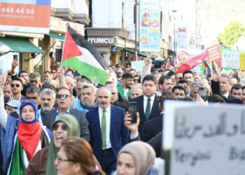 Ordu’da İsrail'e tepki yürüyüşü