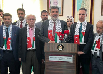Remzi Çayır Filistin Büyükelçiliği'ni ziyaret etti