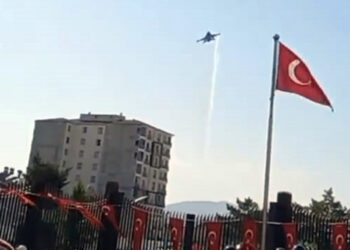 SOLOTÜRK Elazığ’da selamlama uçuşu gerçekleştirdi
