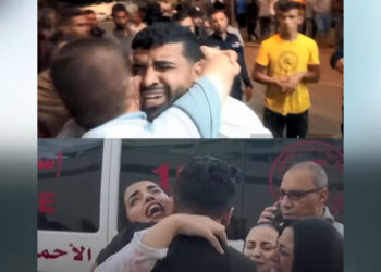 Saldırılarda, Filistin Kızılayı görevlileri de yakınlarını kaybetti