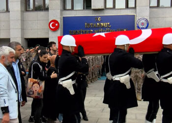 Şehit polis Cihat Ermiş için tören düzenlendi