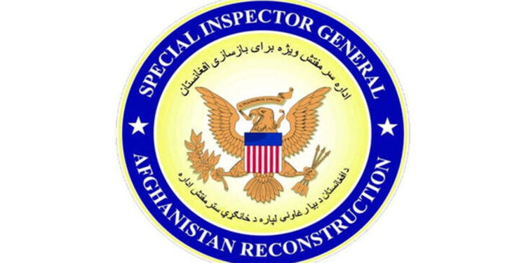 Taliban bağış için sahte sivil toplum kuruluşları kurdu