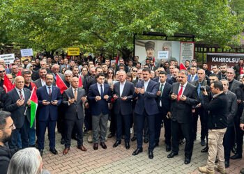Tunceli’de Alevi dedeleri öncülüğünde İsrail protestosu