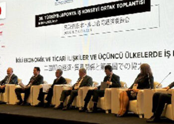 Türkiye-Japonya İş Konseyi Toplantısı İzmir'de yapıldı