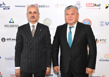 Uraloğlu, Avrasya Enerji Bakanı ile görüştü