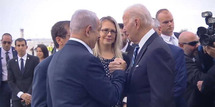 Joe Biden İsrail'e ulaştı