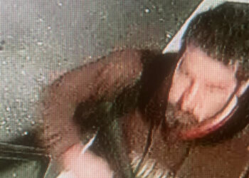 ABD'de saldırganı arama çalışmalarında ikinci gün