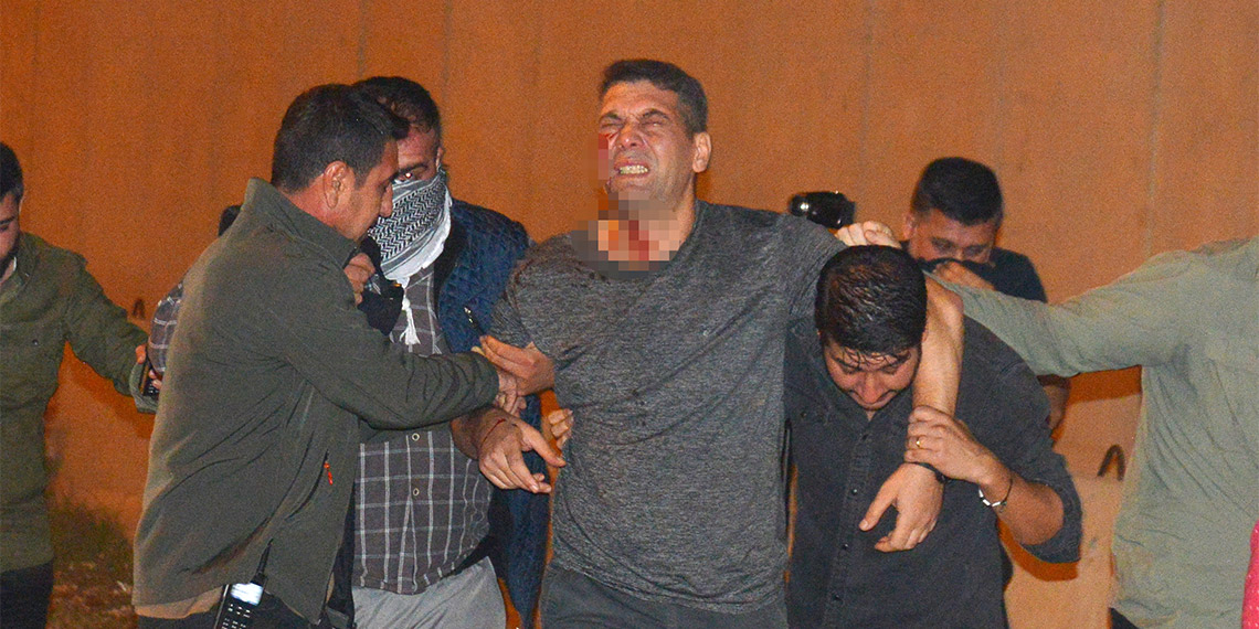 Adana'daki ABD Konsolosluğu önünde İsrail protestosu