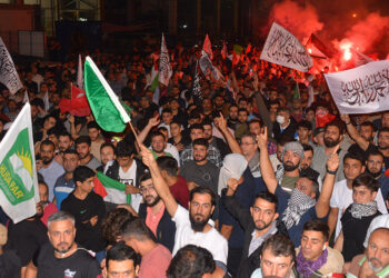 Adana'daki ABD Konsolosluğu önünde İsrail protestosu