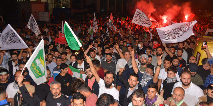 Adana'daki ABD Konsolosluğu önünde İsrail protestosu