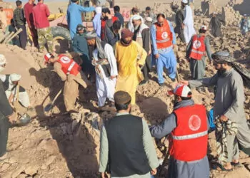 Afganistan'daki depremin ardından kurtarma çalışmaları sürüyor