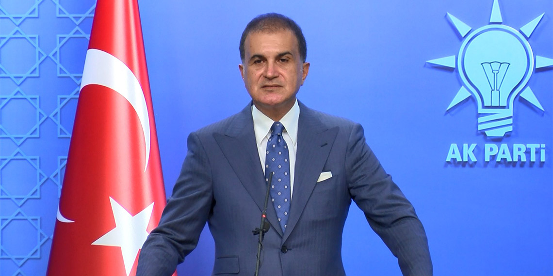 AK Parti Sözcüsü Ömer Çelik, partisinin Merkez Karar ve Yönetim Kurulu (MKYK) toplantısının ardından, AK Parti'nin yeni MKYK üyeleri açıkladı.