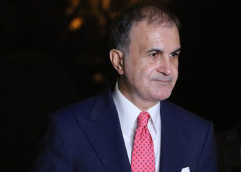 Ak Parti'nin yeni MKYK üyeleri belli oldu