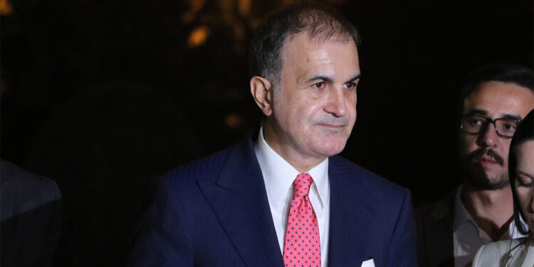 Ak Parti'nin yeni MKYK üyeleri belli oldu