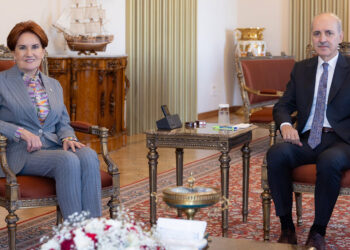 Meral Akşener TBMM Başkanı Kurtulmuş'u ziyaret etti