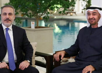 Bakan Fidan, Al Nehyan ile görüştü
