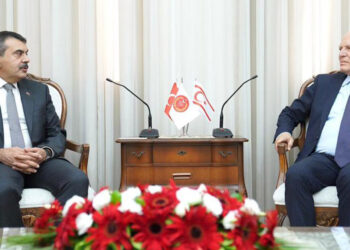 Bakan Tekin, KKTC Cumhuriyet Meclisi Başkanı ile bir araya geldi