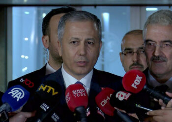 Bakan Yerlikaya, terör saldırısında yaralanan polis memurlarını ziyaret etti