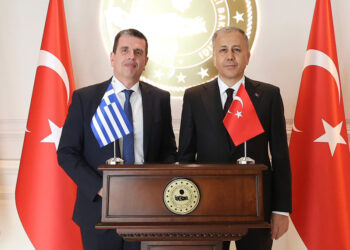 Ali Yerlikaya Yunanistan Göç ve İltica Bakanı ile görüştü