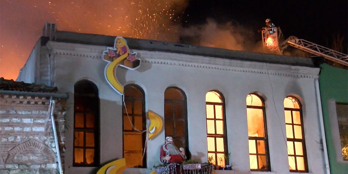 Balat Oyuncak Müzesi'nde yangın