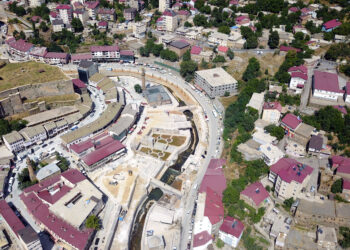 BEÜ 'ihtisas üniversitesi' seçildi