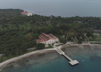 'Karantina Adası' araştırılacak