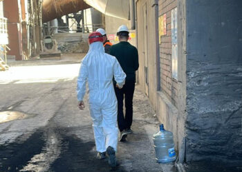 Bolu'da çimento fabrikasında patlama: 1 yaralı