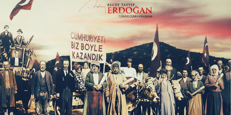 Cumhuriyetimizin 100'üncü yıl dönümüne ulaşmanın heyecanını yaşıyoruz