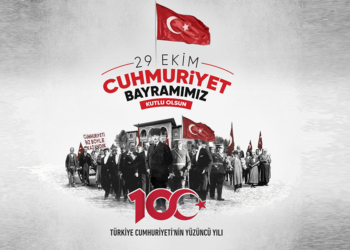 Cumhuriyet'in 100'üncü yılını kutlamanın gururunu yaşıyoruz