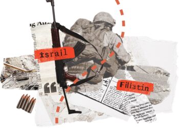 Gazze'deki gelişmeleri teyitleyen sayfa kuruldu