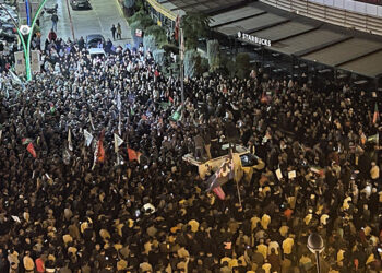 Doğu ve Güneydoğu'da İsrail protestosu