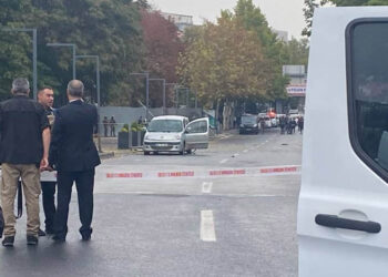 Kızılay'daki terör saldırısına siyasilerden kınama