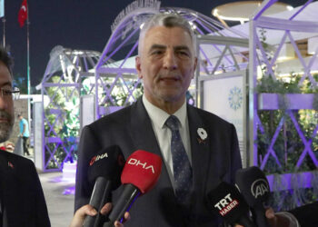 Expo Doha 2023'te Türkiye pavilyonu açıldı
